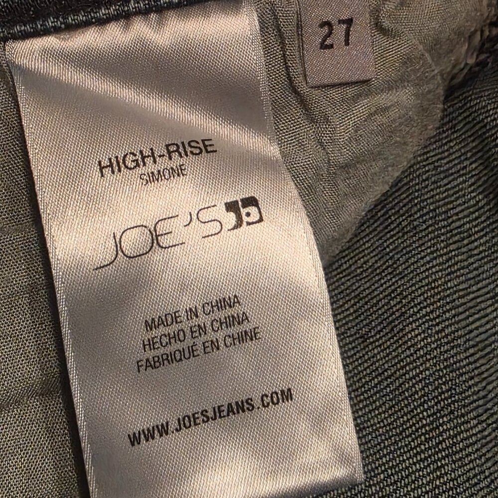 Joes Jeans- Simone- Sz 27 - Picture 6 of 7